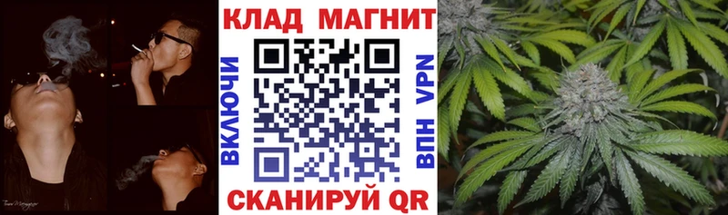 Виды наркоты Ветлуга APVP  ГАШИШ  Каннабис 