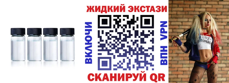 БУТИРАТ оксана  Ветлуга 