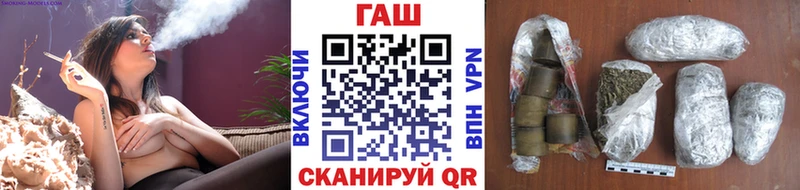 мориарти клад  где купить   Ветлуга  ГАШ индика сатива 