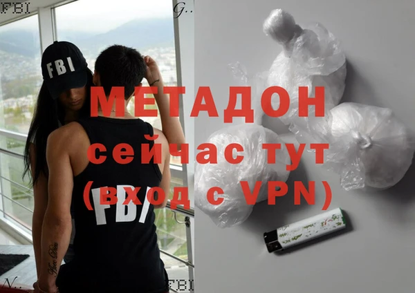 мдпв Верея