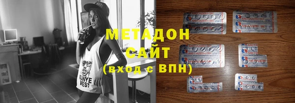 2c-b Бугульма