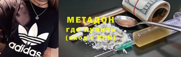 мдпв Бородино
