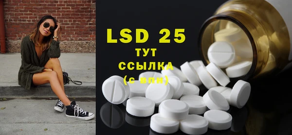 2c-b Бугульма