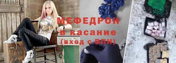мдпв Верея