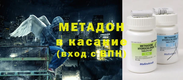ГАЛЛЮЦИНОГЕННЫЕ ГРИБЫ Верхнеуральск