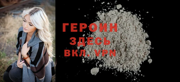 2c-b Бугульма