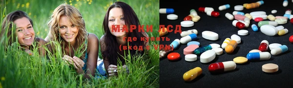 2c-b Бугульма