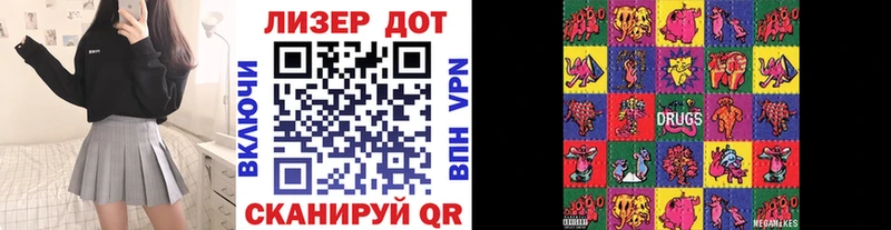 hydra маркетплейс  продажа наркотиков  Ветлуга  Марки 25I-NBOMe 1,8мг 